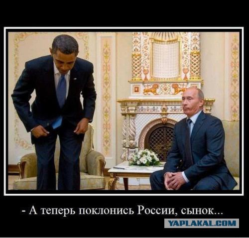 Политический юмор