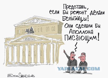 Карикатуры