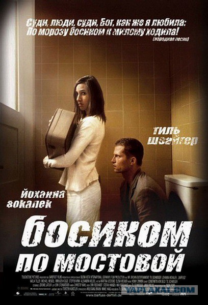 20 фильмов, от которых нам хочется жить