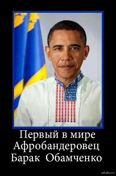 "Пересматривал Звёздные Войны..."