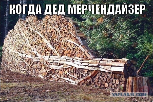 Немного смешных картинок из сети