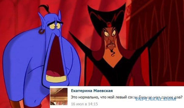 Просто приколы