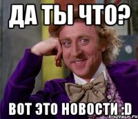 Google: большинство украинцев говорят по-русски
