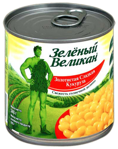Всем зеленки!