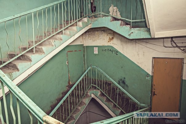 Голландские рекламщики