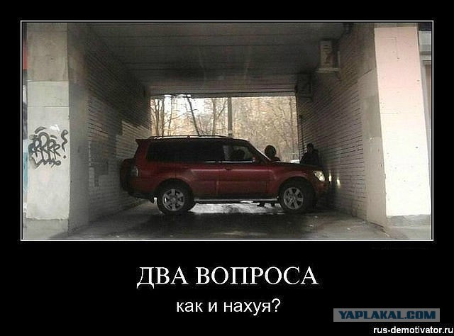 Пошутили над соседом после обильного снегопада