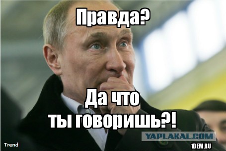 Немного чёрного юмора