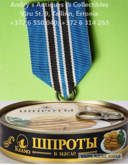 Вопрос знатокам