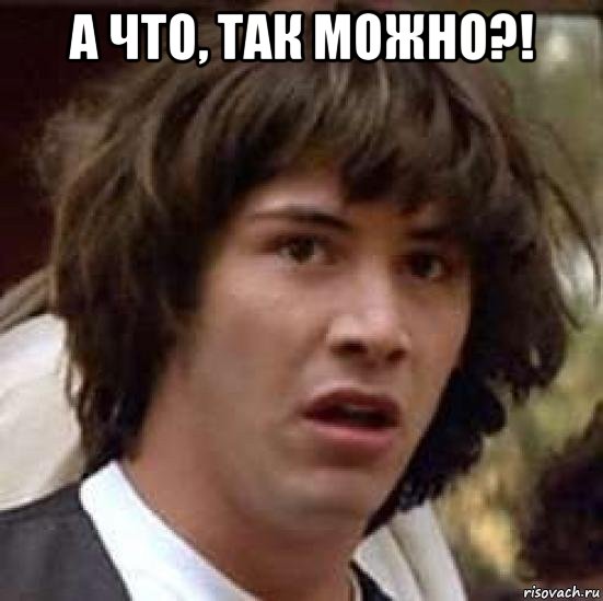 Яценюк похвастал запасом денег Украины.
