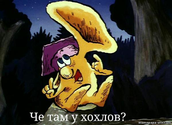 Очередные картинки