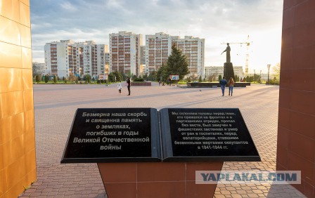 Памятники Великой Отечественной...