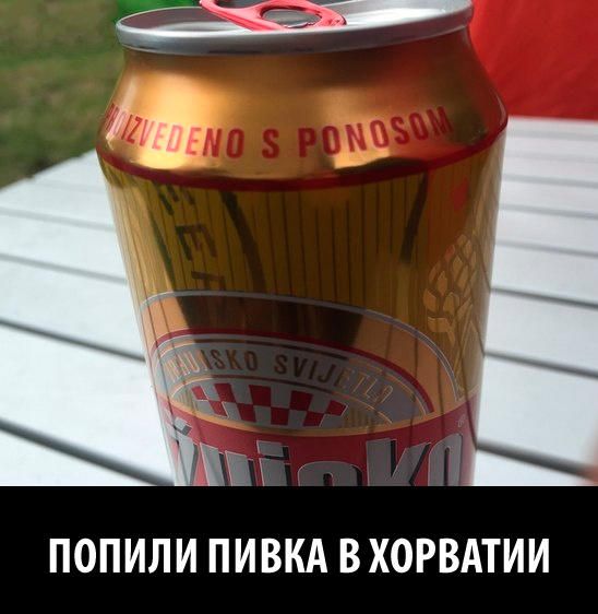 Вторничные картинки