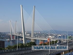 Честно плати налоги!