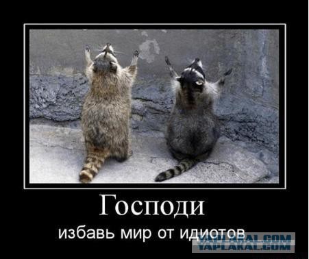 Немного стеба над УКР СМИ