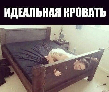 Веселости на пятницу