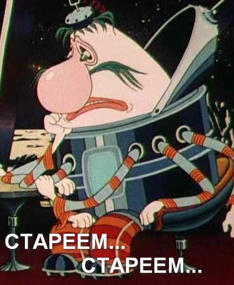 Когда кто-то плюсует твой заминусованый пост