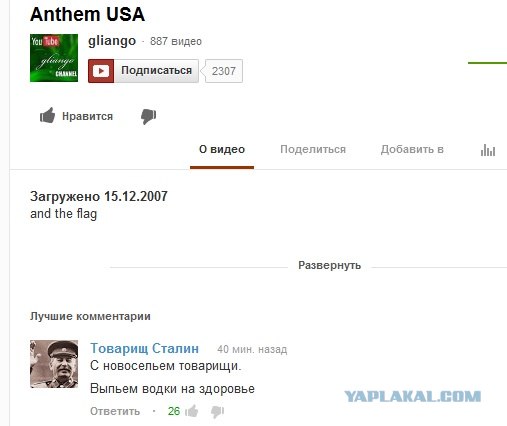 Наши "повседневные" проблемы