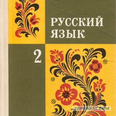Мэр Квебека ОТКАЗЫВАЕТСЯ убрать свинину из меню