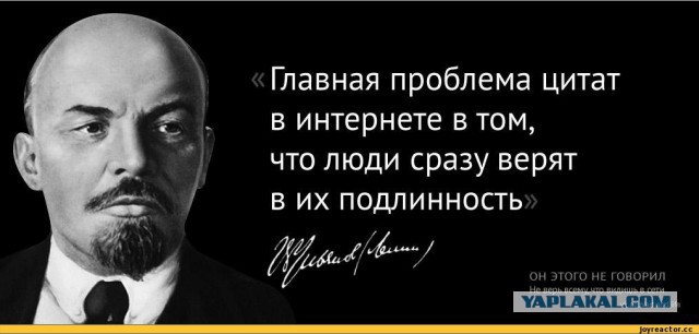 Как отключить прослушку на телефоне
