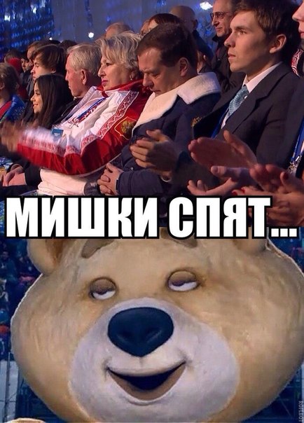 Пожабим Димона