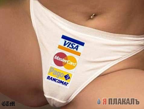 ТРУСЫ, ФУТБОЛКИ, МАЙКИ, ЛИФЧИКИ