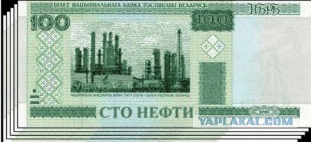 ЦБ повысил курс доллара сразу на три рубля.
