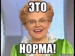 Вот такое правосудие в России