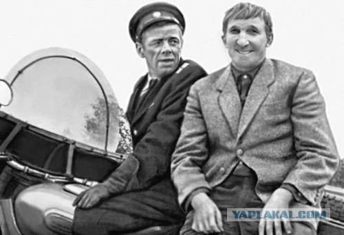 Фотожаба "Что же Любит Джон?"