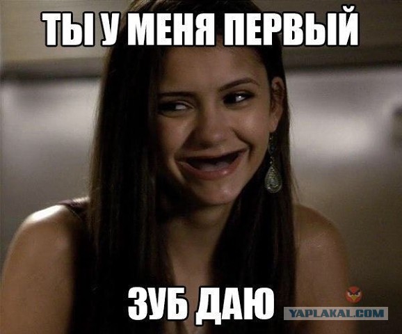 Фотоприколы