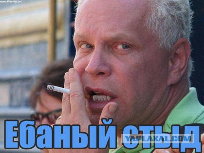 Сын Валерии будет служить в армии Швейцарии