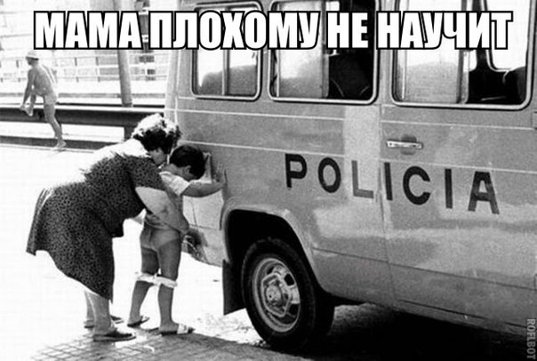 Подборка картинок 16.02.16