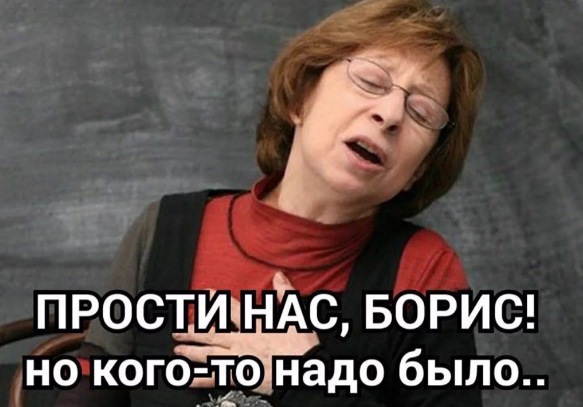 Марш памяти Немцова за 60 секунд