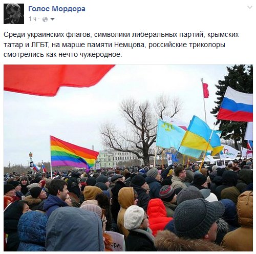 Марш памяти Немцова за 60 секунд