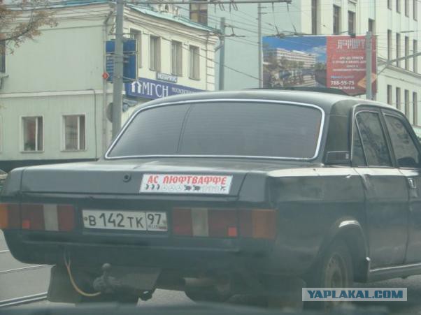 В Кемерово подросток «зиговал» у Вечного огня, позируя для фото