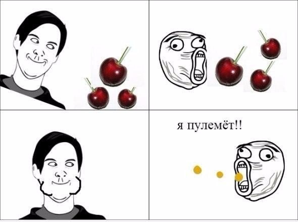 Фотоподборка на пятницу.