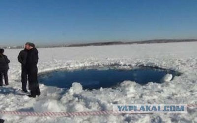 Метеорит в Челябинске, взрыв, самолет, ракета, НЛО или что?