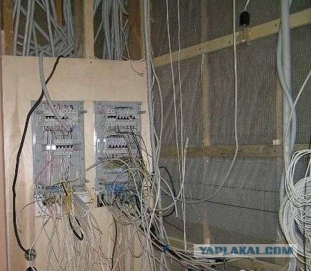 Электричество, как оно есть