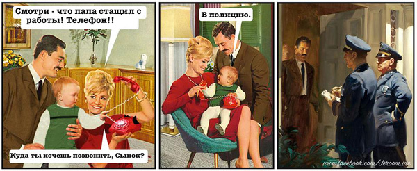 Подборка интересных и веселых картинок