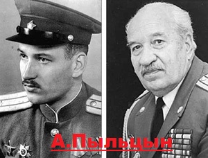 Правда о штрафбатах