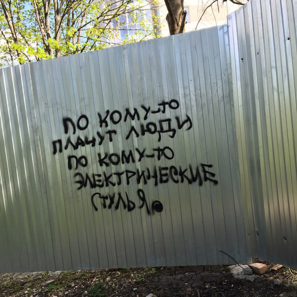 Народые мудрости