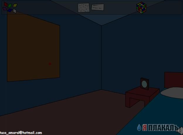 Tucogasroom, свежий квест