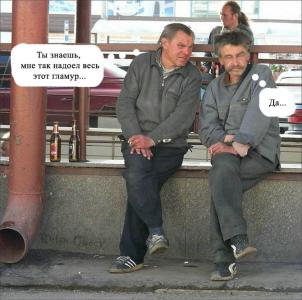 Смешные картинки (30 фото)
