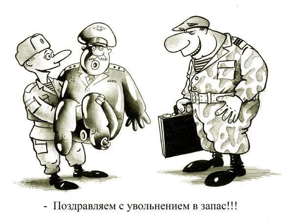 Путин освободил от должности четырёх генералов МВД