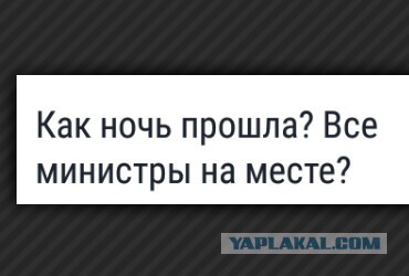 Доля малая. Как Улюкаеву пообещали $40 млн, а заплатили только $2 млн