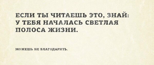Картинки на сегодня