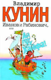 Художник от Бога. Диктатор от Сатаны