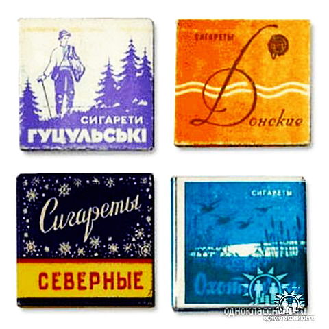 Мужики! Давайте свои фото в армии и сейчас!