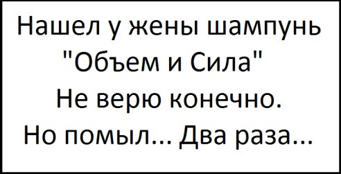 Ну просто всё в точку...