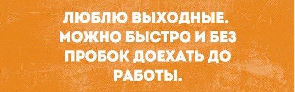 Экзистенциальных картинок о безысходности пост