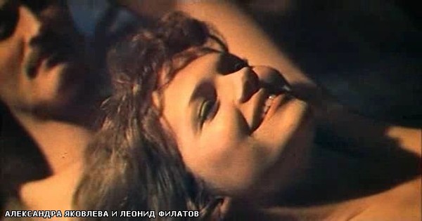 Как снимали эротику в советское время: 13 ярких эпизодов